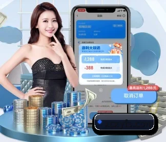 尊龙网页版 APP
