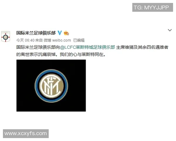 巴萨密切关注意甲边后卫帕莱斯特拉与坎比亚索的转会动态