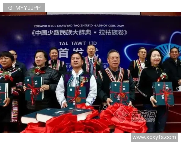 杨鸣谈杨瀚森适应高原挑战回忆云南比赛艰辛历程与成长经历